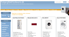 Desktop Screenshot of esbjergnethvidevare.dk